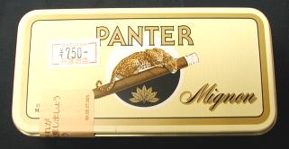 Cigars Panter Mignon De Luxe Cigarillos  