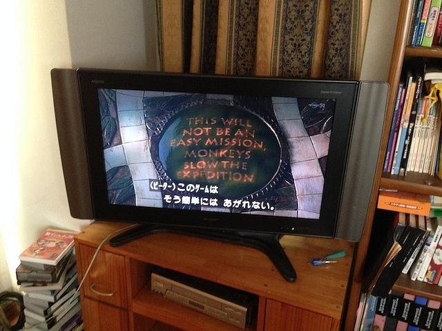 new_TV.JPG