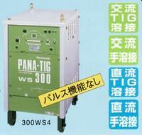 panasonic YC-300WS4 Thyristor